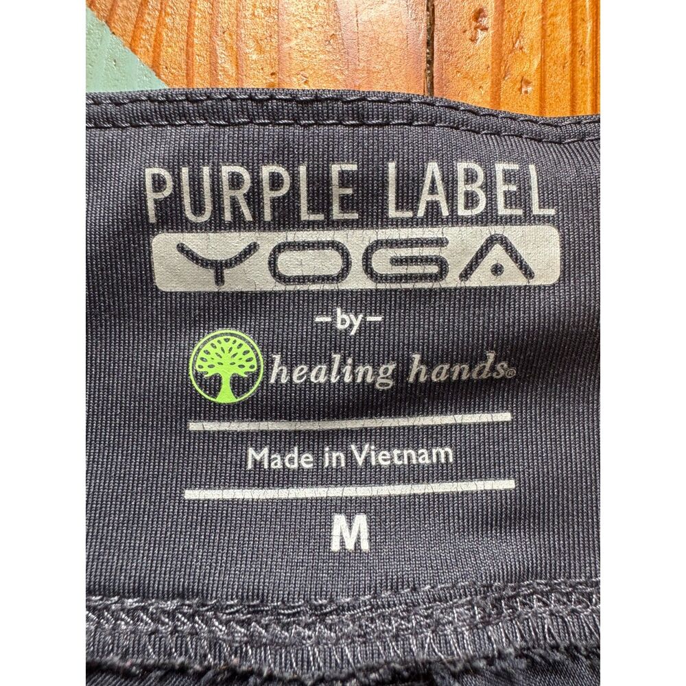Purple Label YOGA by Healing Hands Gray Utility Cargo Scrub Pants Women’s M - Picture 4 of 12